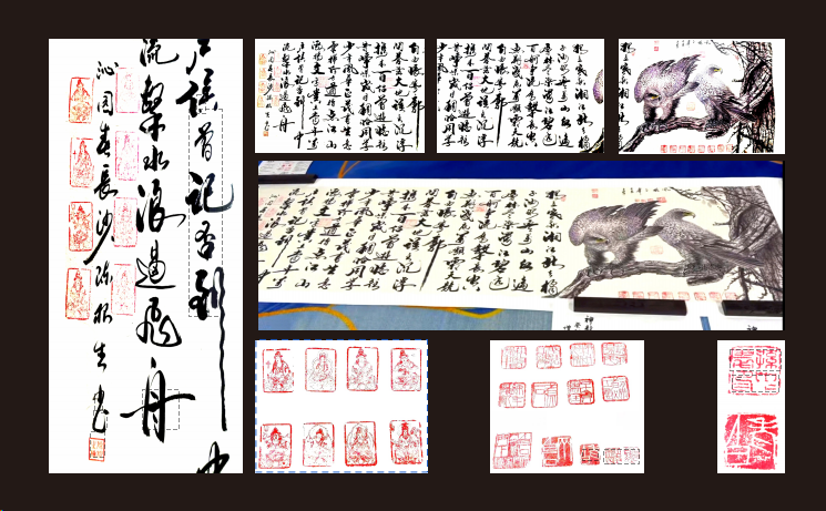 艺术品交流中心