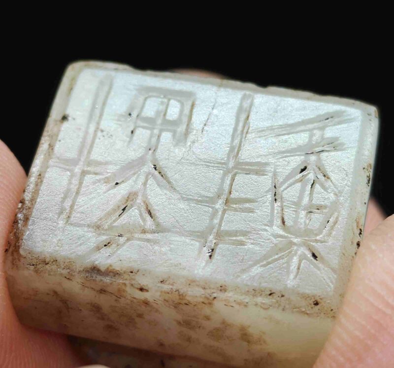 艺术品交流中心