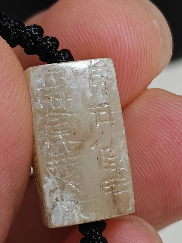 艺术品交流中心