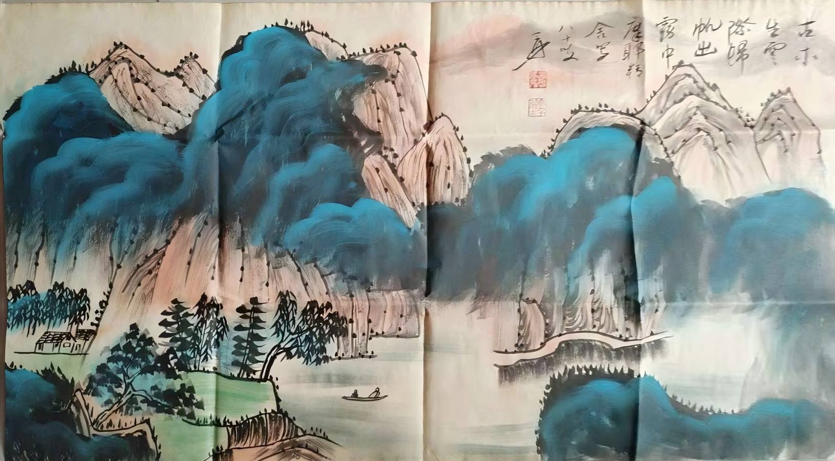 艺术品交流中心