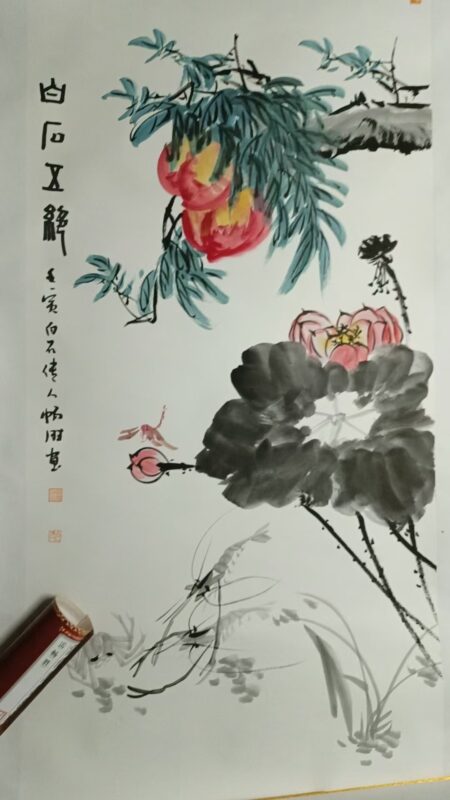 艺术品交流中心