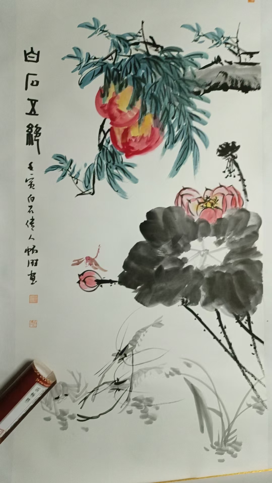 艺术品交流中心