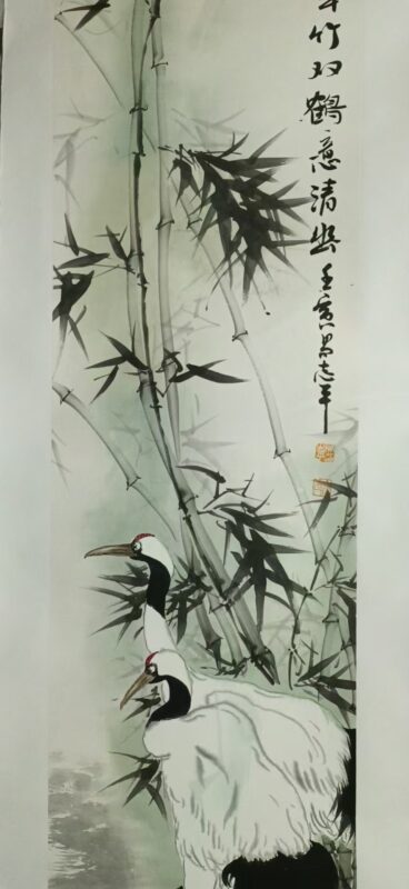 艺术品交流中心