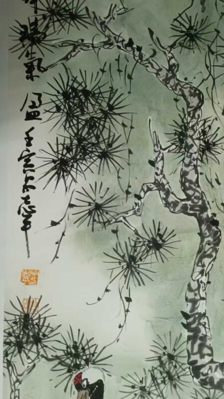 艺术品交流中心