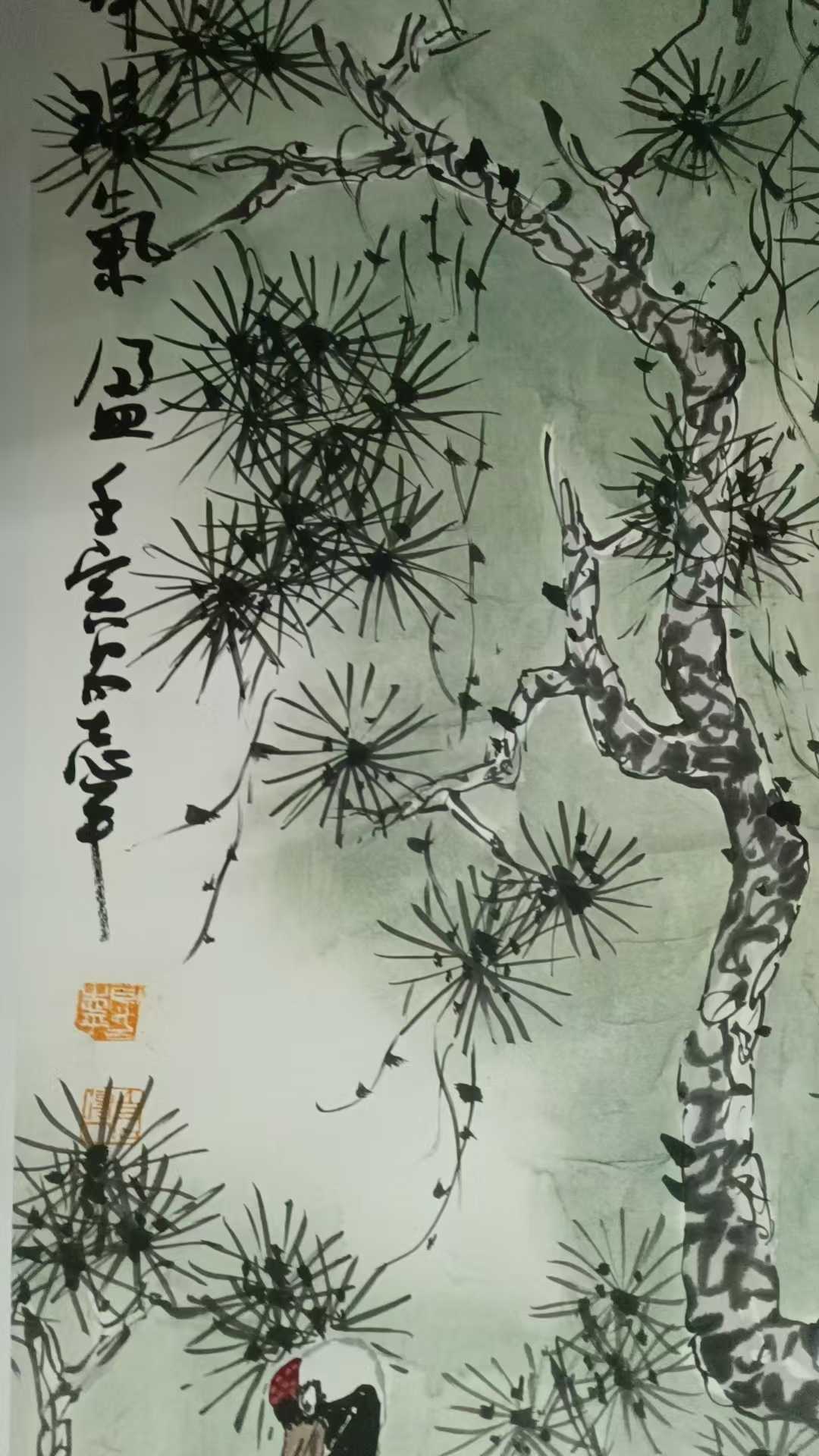 艺术品交流中心