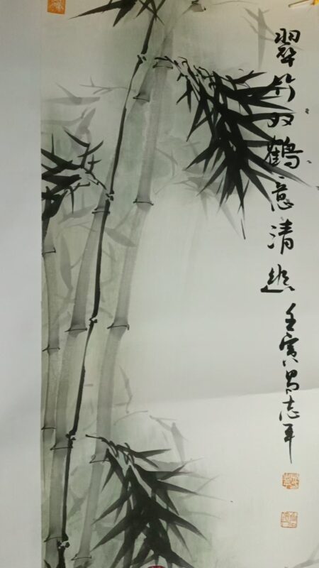 艺术品交流中心