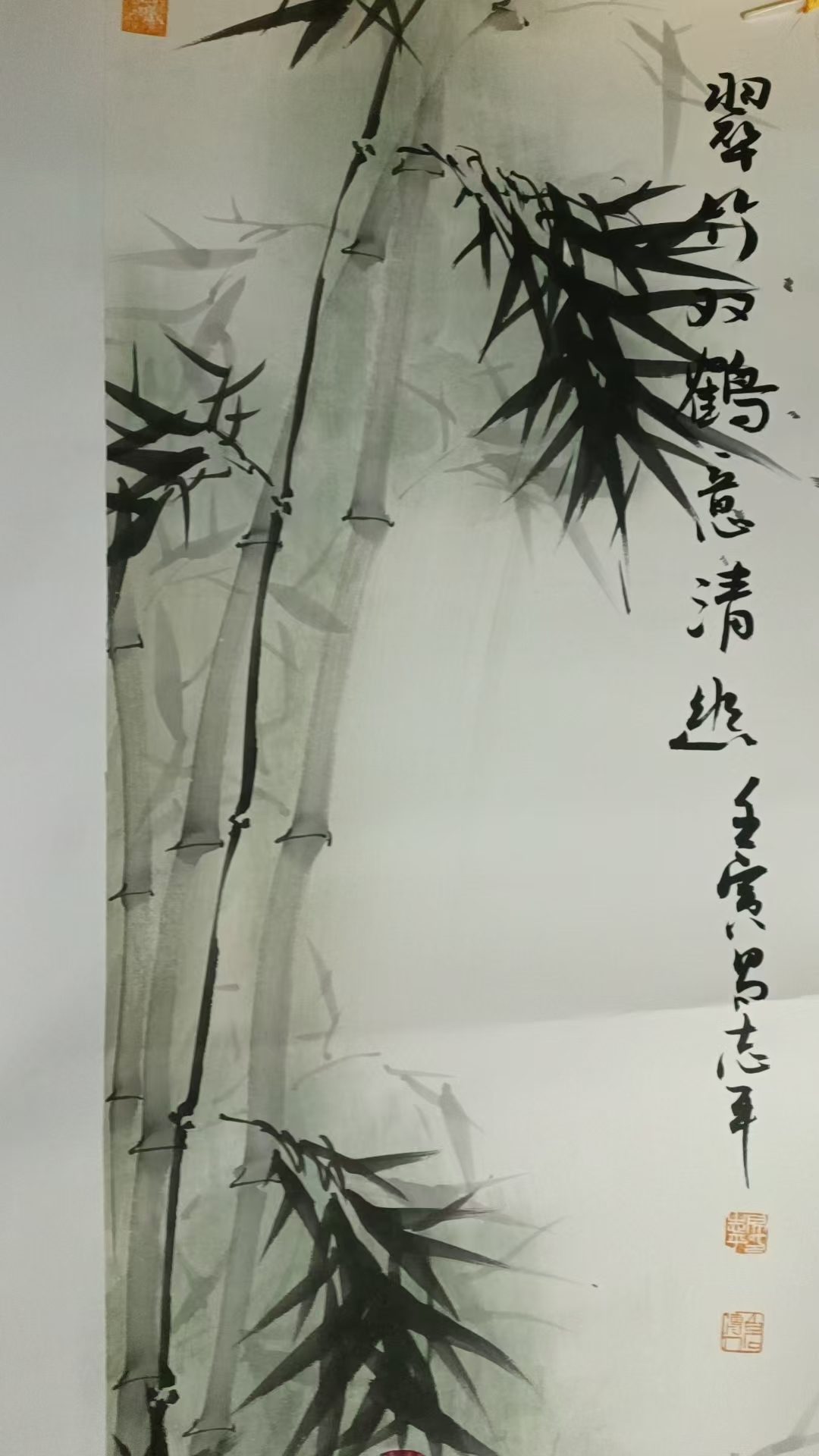 艺术品交流中心