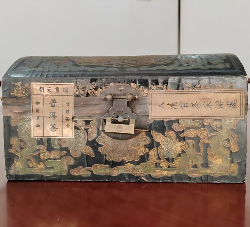 艺术品交流中心