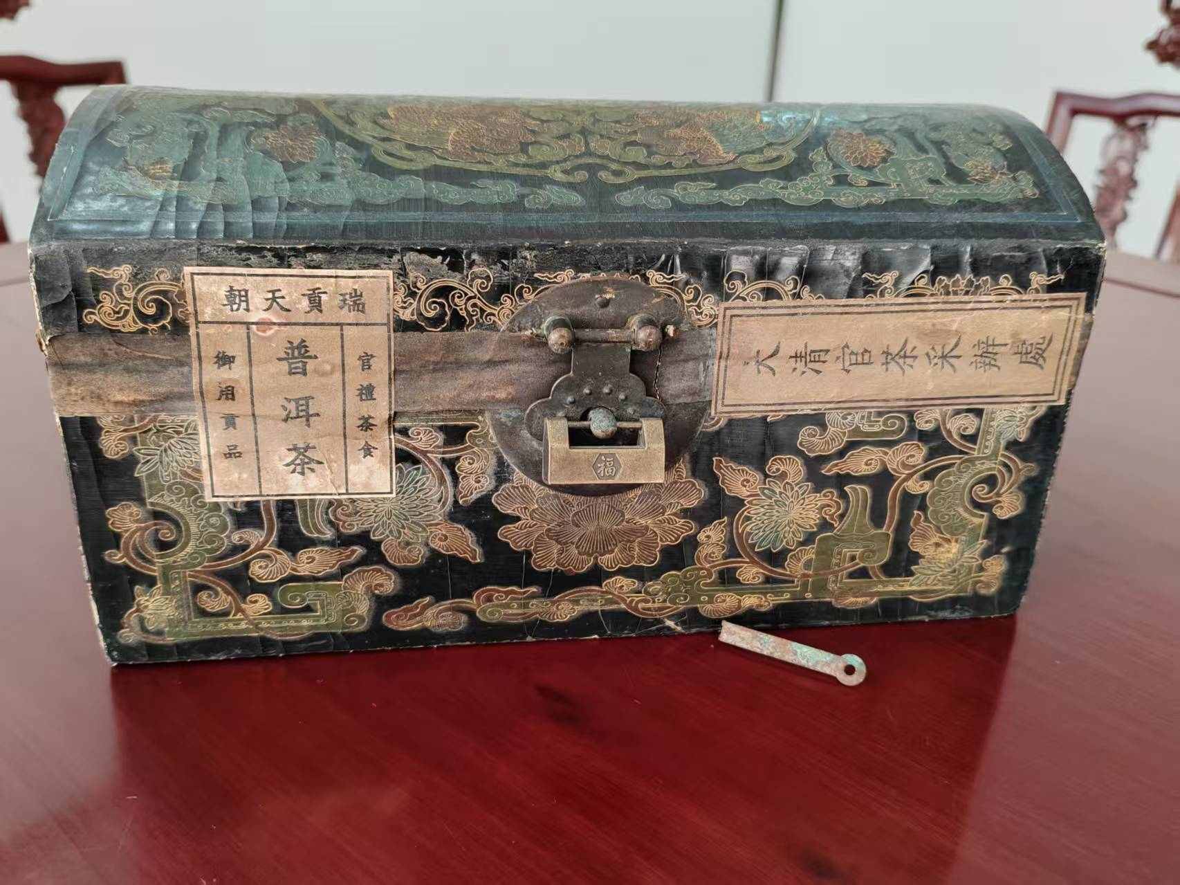 艺术品交流中心