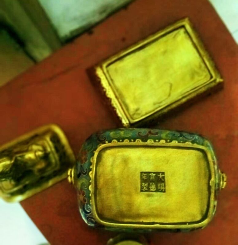 艺术品交流中心