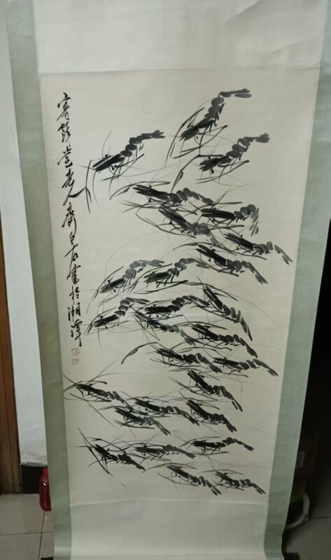 艺术品交流中心