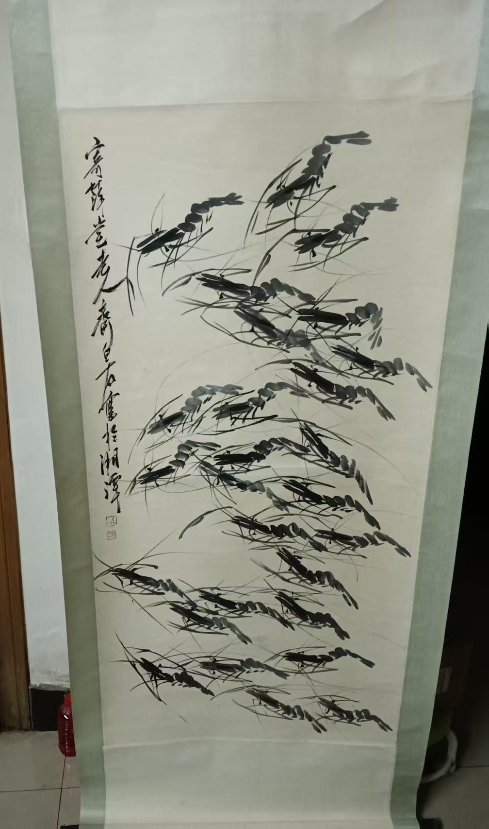 艺术品交流中心