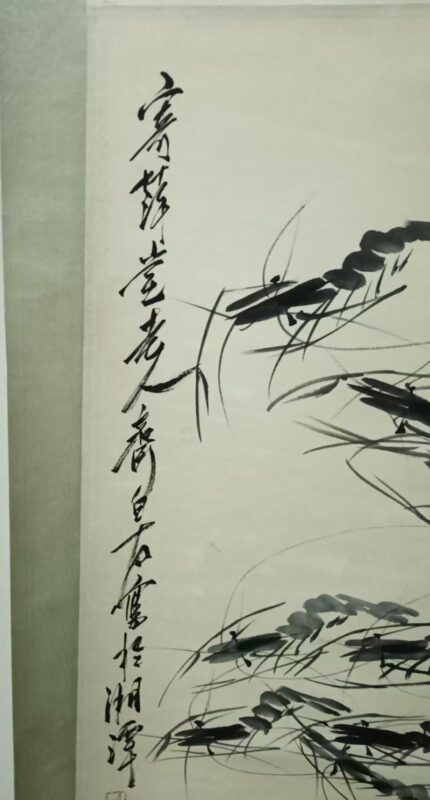 艺术品交流中心