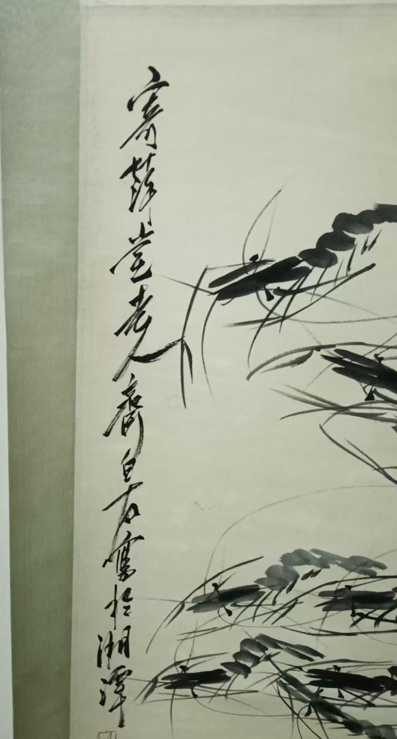 艺术品交流中心