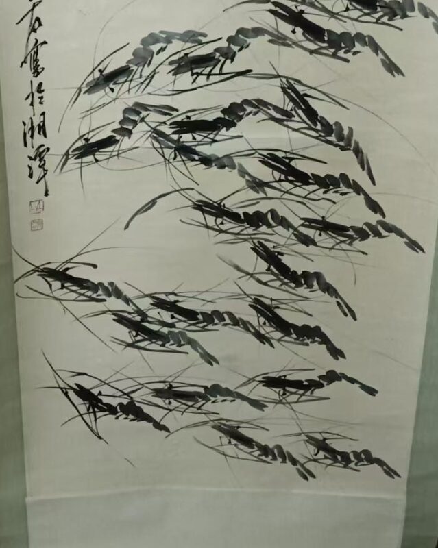 艺术品交流中心