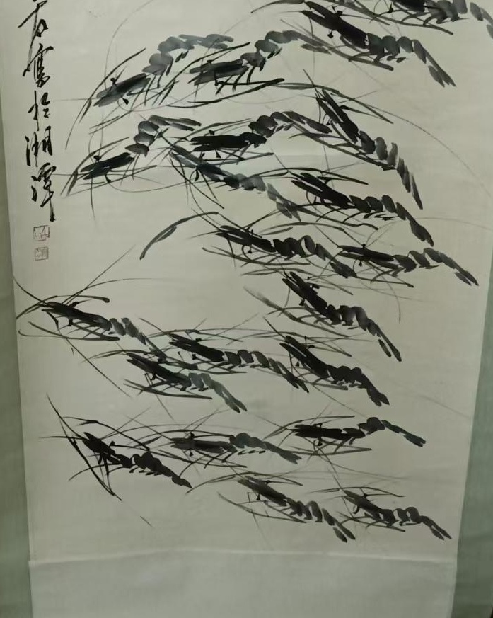 艺术品交流中心