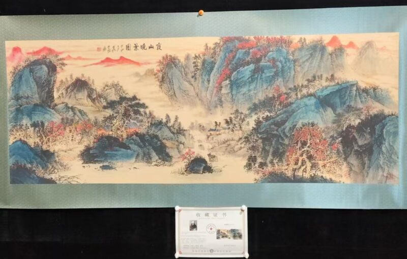 艺术品交流中心