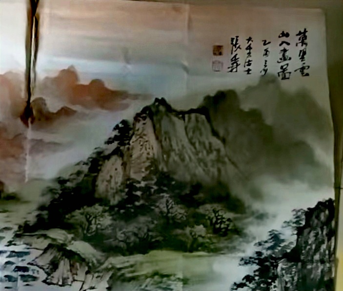 艺术品交流中心