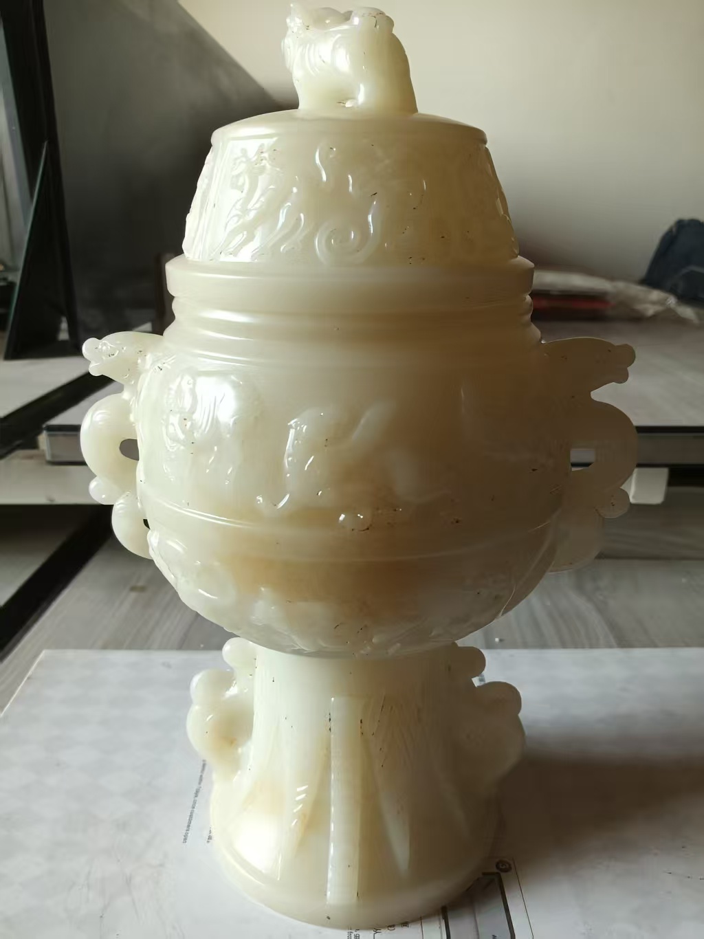 艺术品交流中心