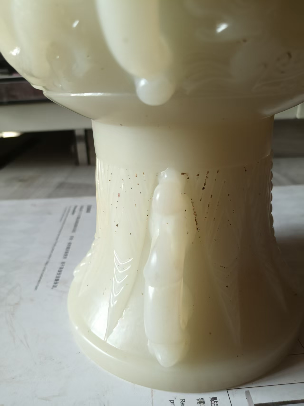 艺术品交流中心