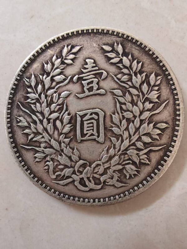 艺术品交流中心