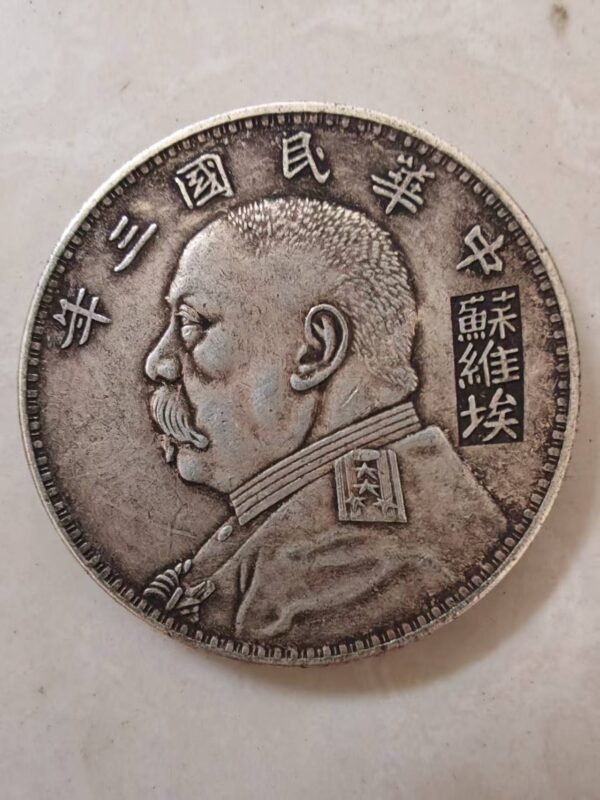 艺术品交流中心