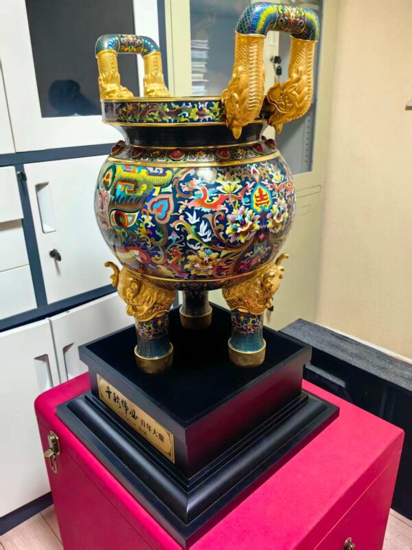 艺术品交流中心