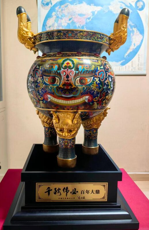 艺术品交流中心