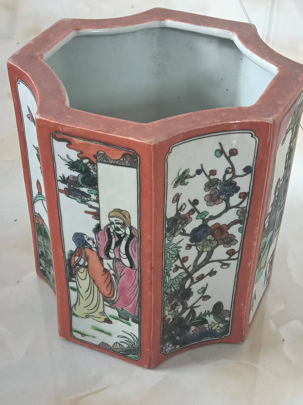 艺术品交流中心