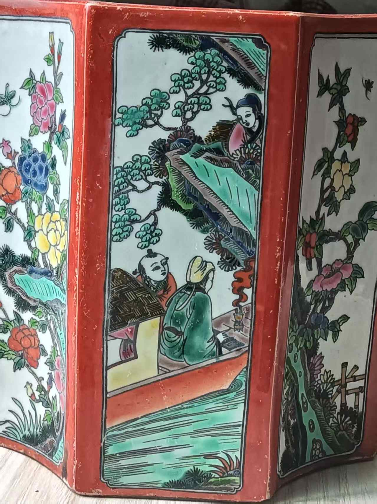 艺术品交流中心