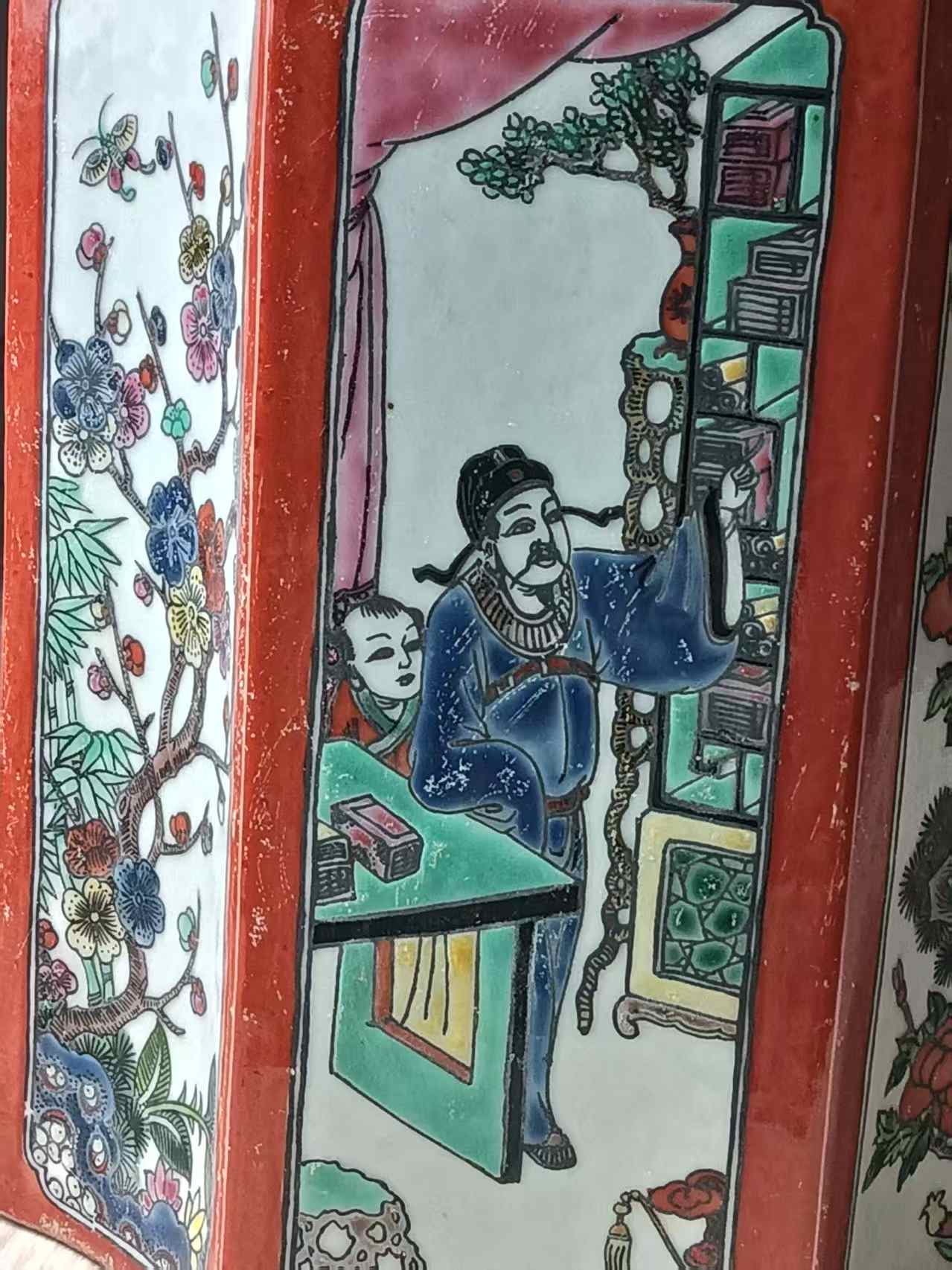 艺术品交流中心