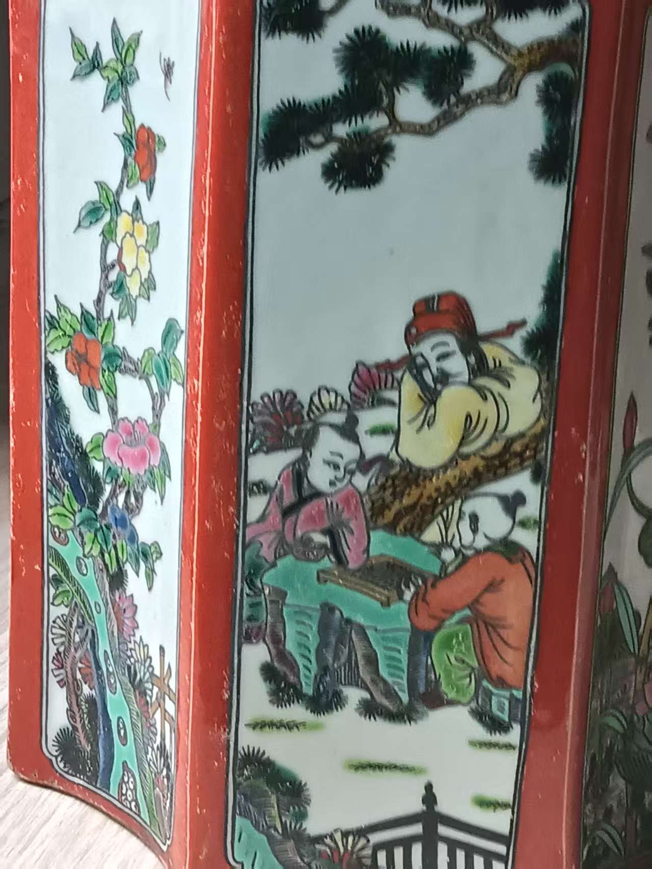 艺术品交流中心