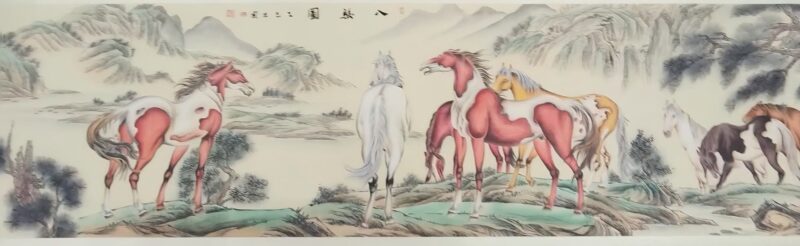 艺术品交流中心