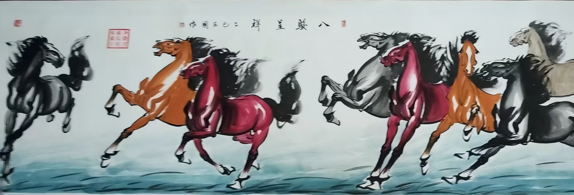 艺术品交流中心