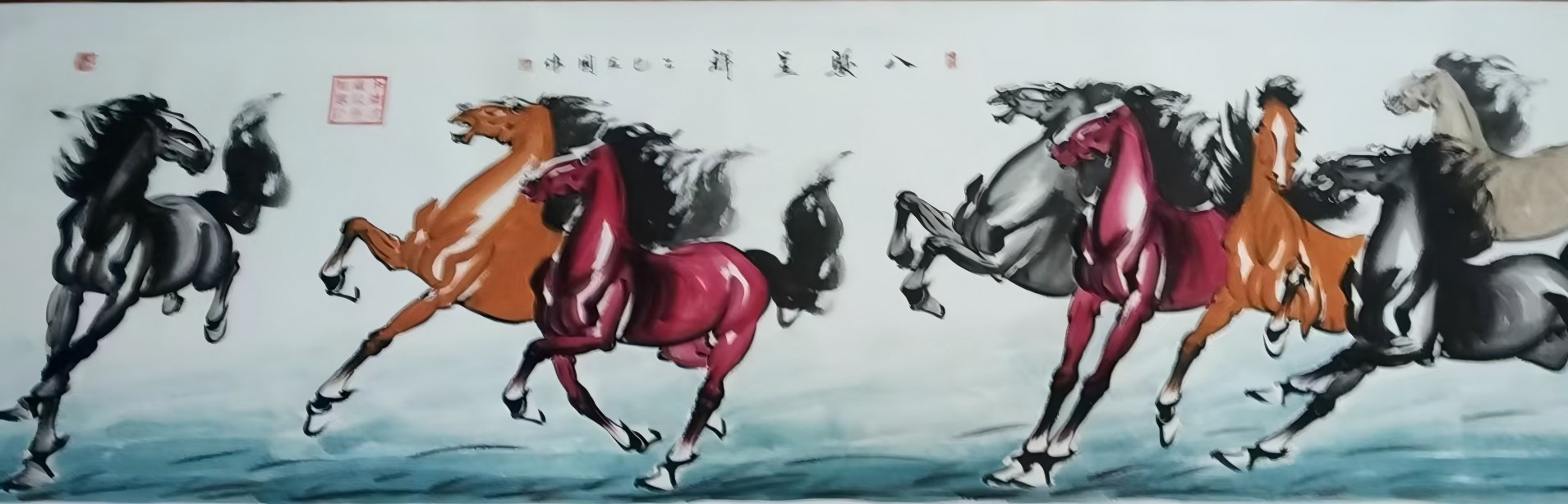 艺术品交流中心