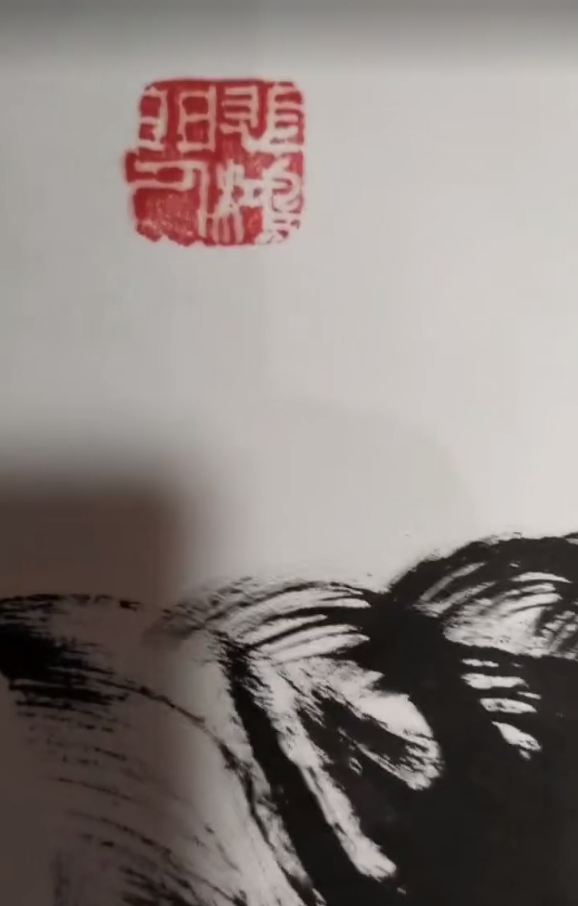 艺术品交流中心