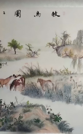 艺术品交流中心