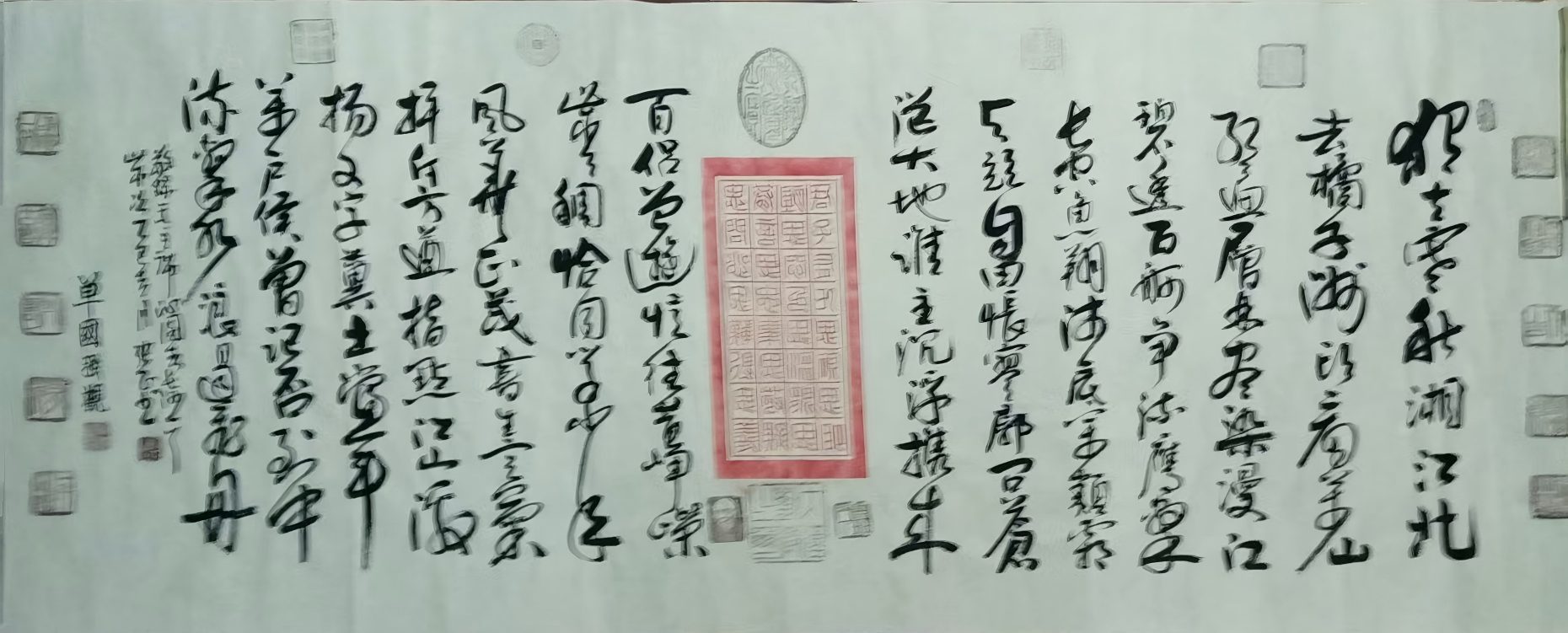 艺术品交流中心