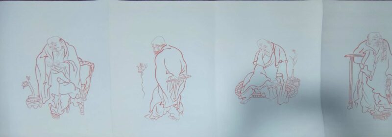 艺术品交流中心