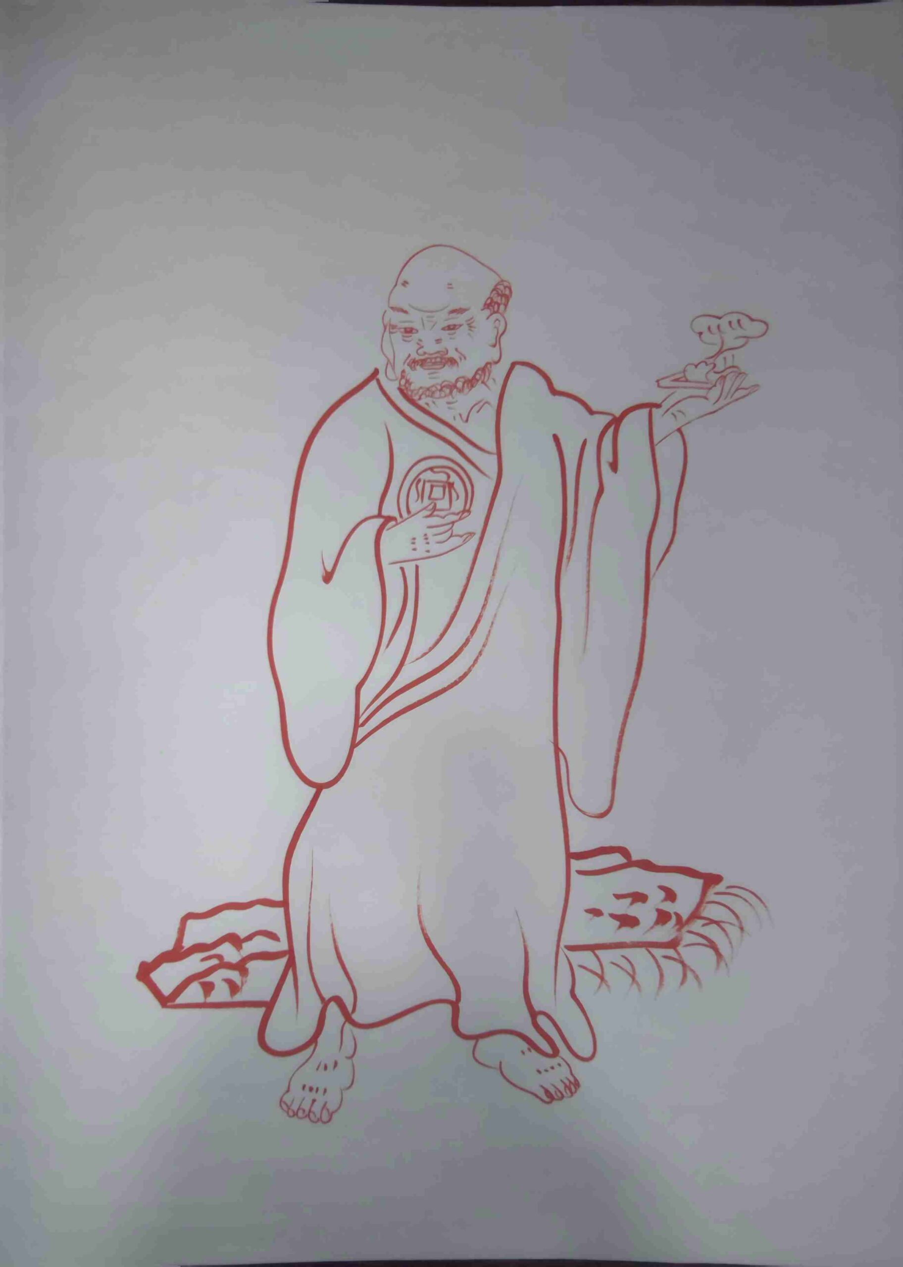 艺术品交流中心