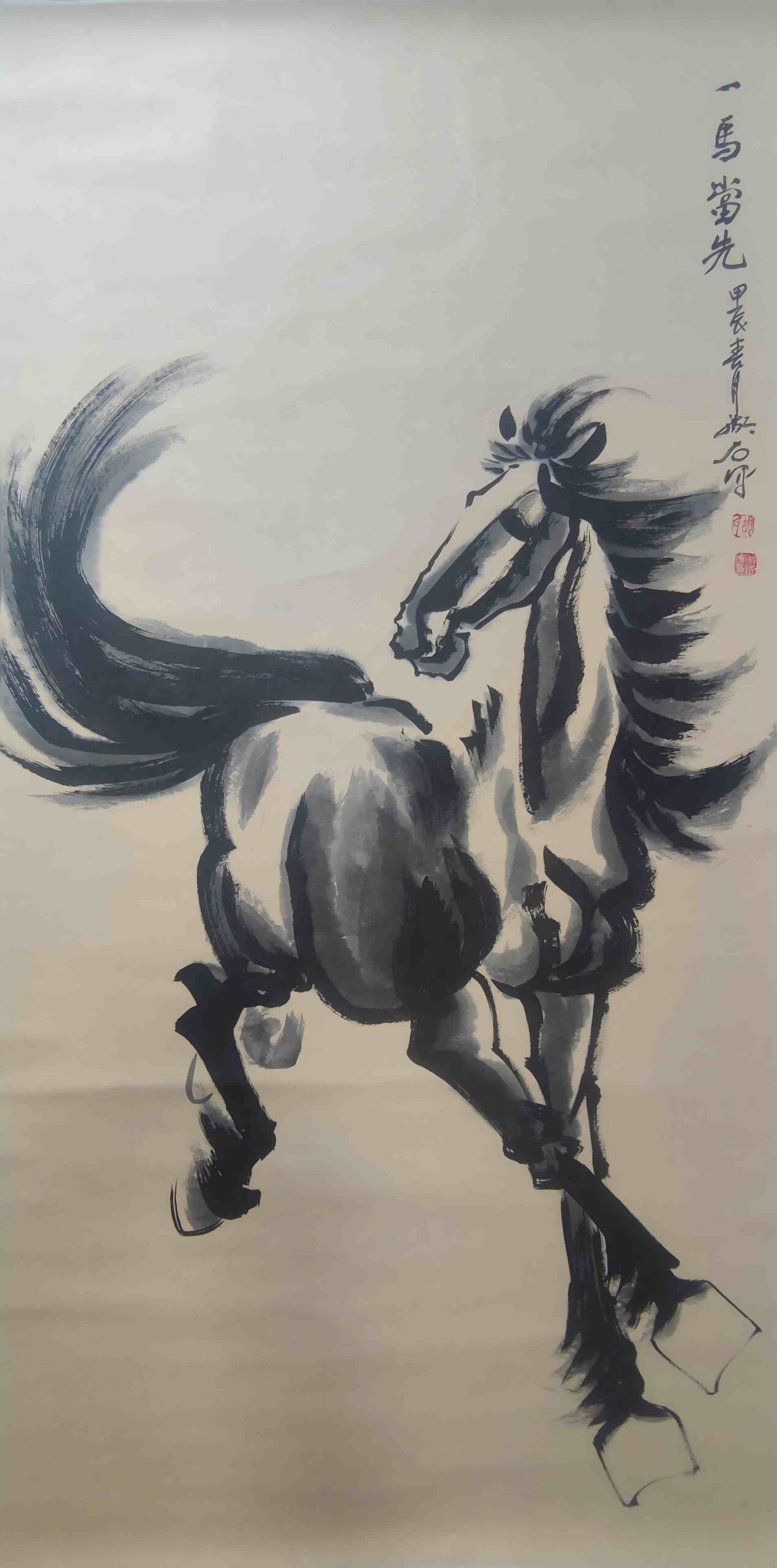 艺术品交流中心