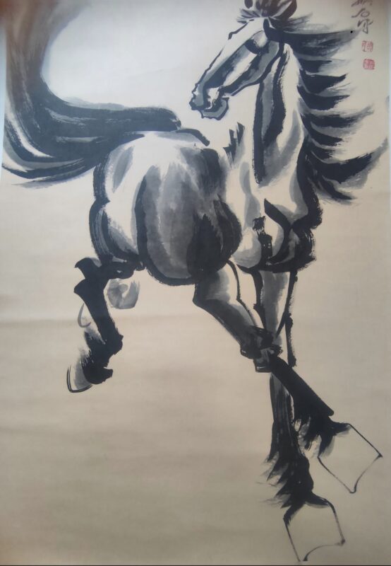 艺术品交流中心