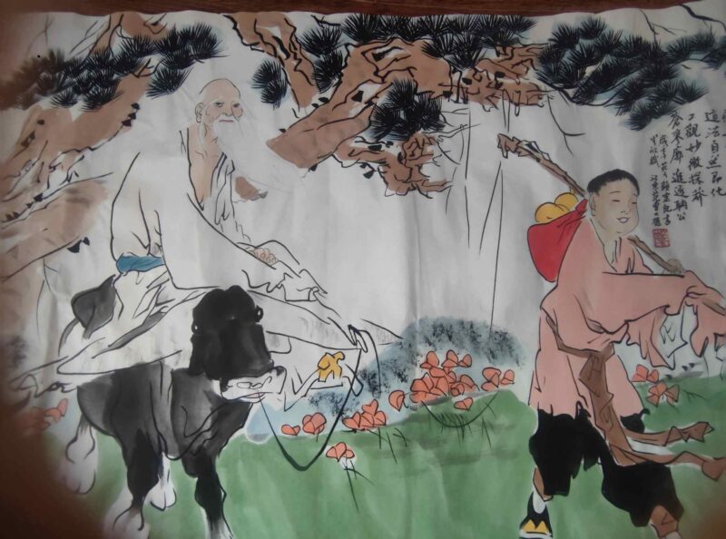 艺术品交流中心