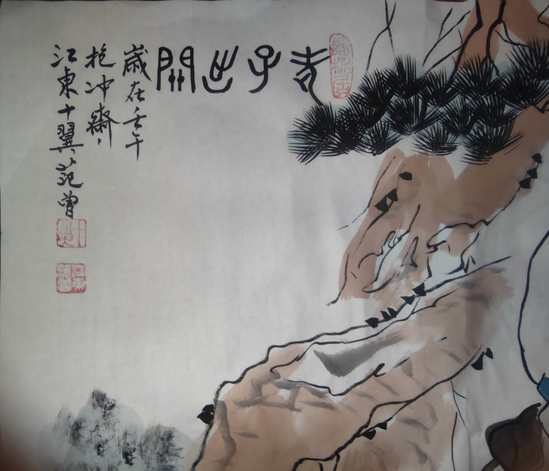 艺术品交流中心