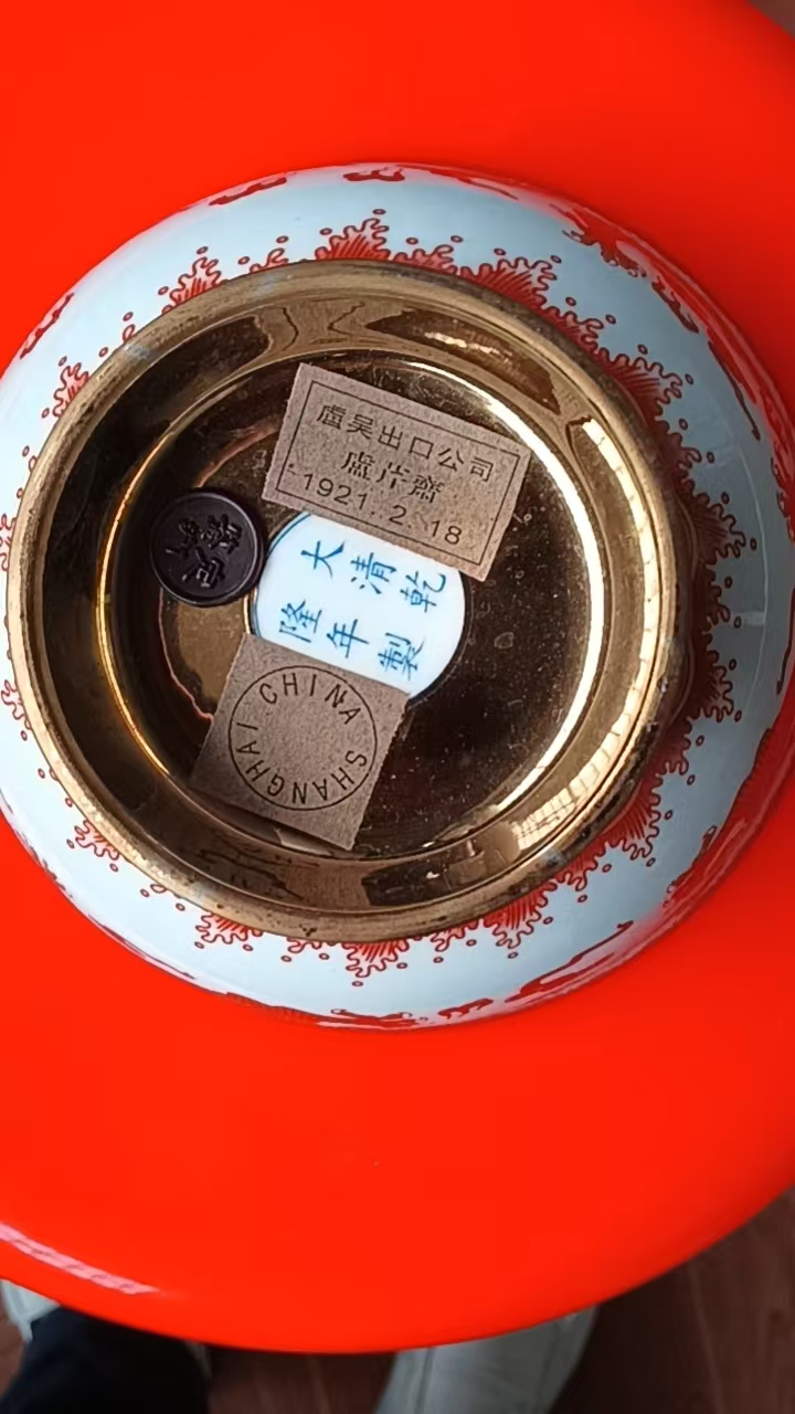 艺术品交流中心