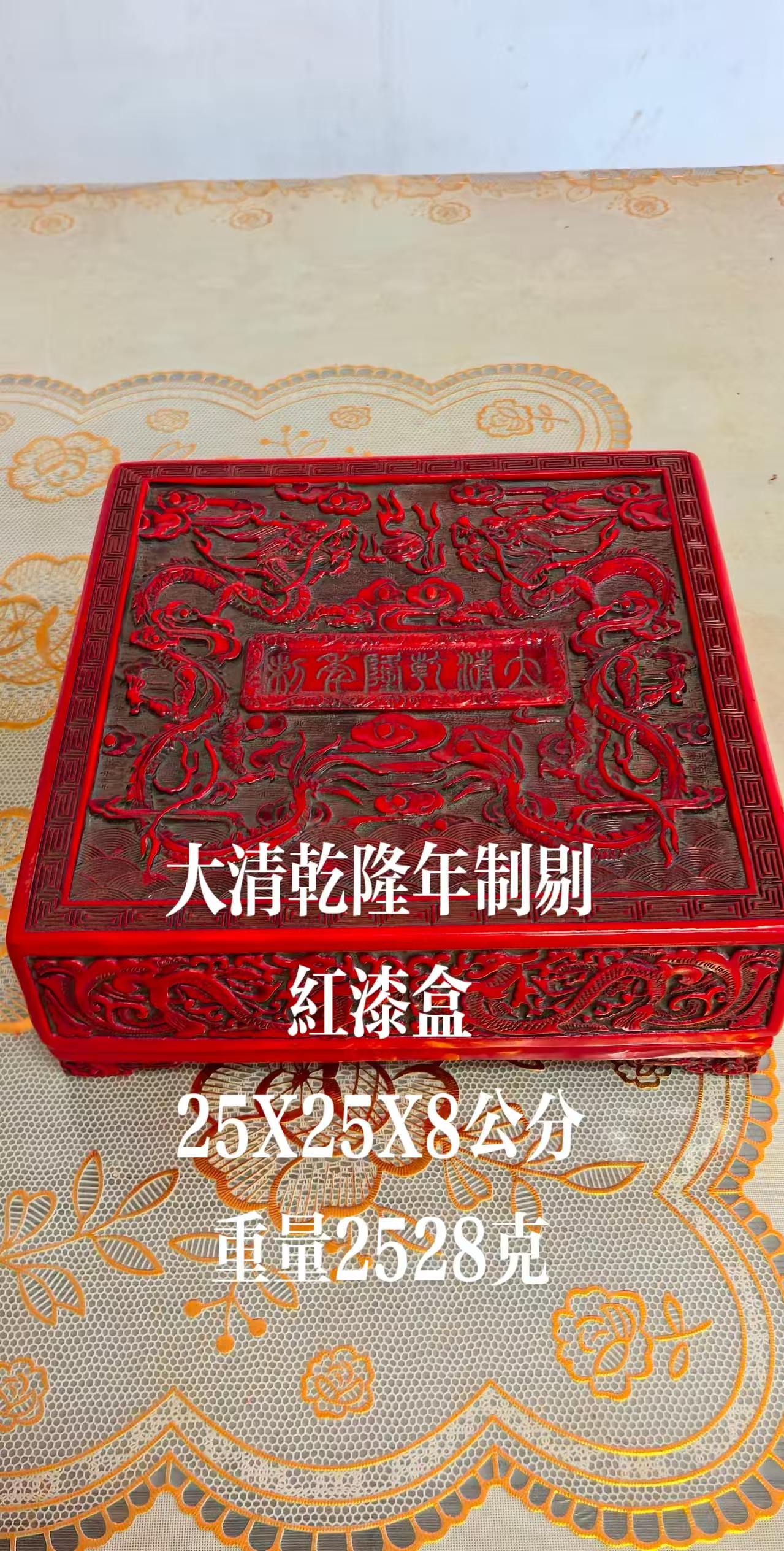 艺术品交流中心