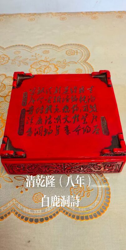 艺术品交流中心