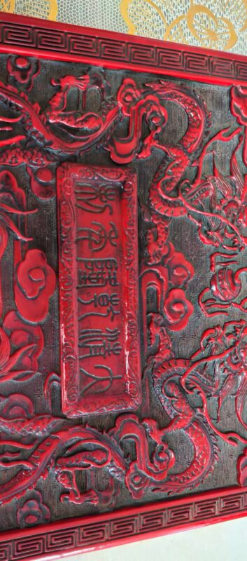 艺术品交流中心