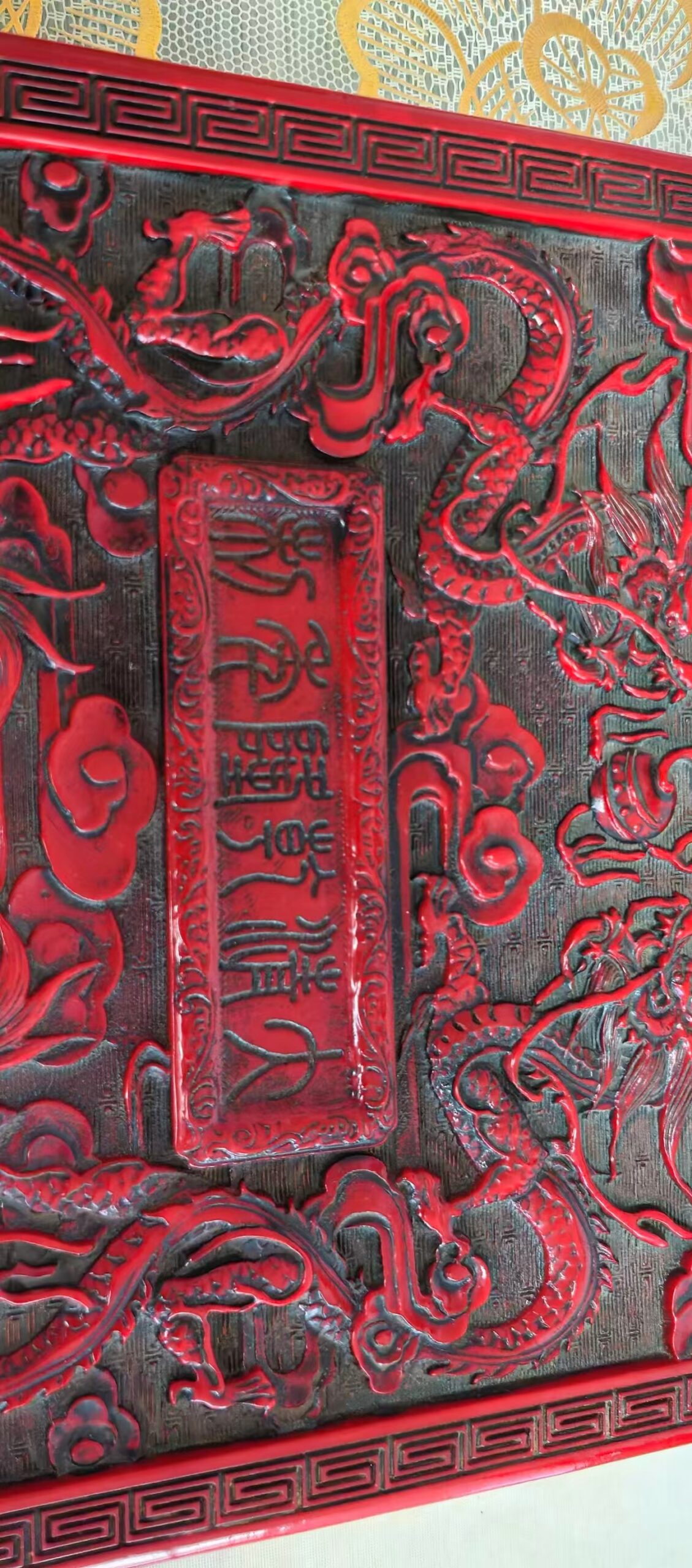 艺术品交流中心