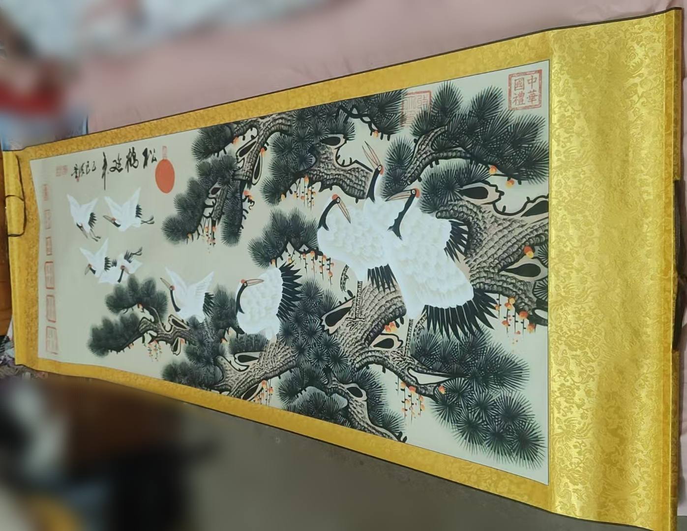 艺术品交流中心